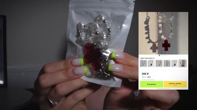 распаковка с AliExpress: трендовые украшения и аксессуары