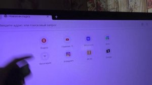 Как на телевизоре пользоваться браузером?
