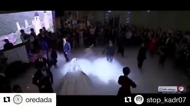 Свадьба в Нальчике, Oredada смотреть онлайн