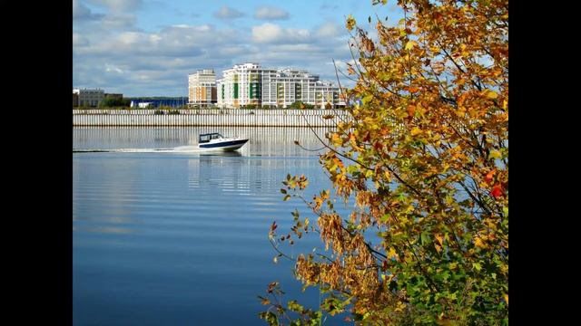 осень в Дубне смотреть онлайн
