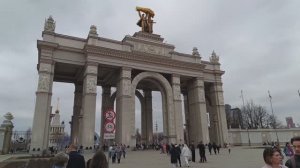 МОСКВА. ВДНХ. ПРОГУЛКА ПО МЕЖДУНАРОДНОЙ ВЫСТАВКЕ,, РОССИЯ"