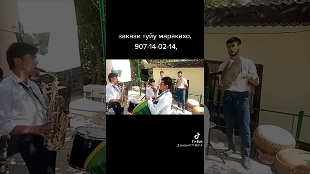 Гр, Шоми, Шуроб, 🎷🎷🎷, 🥁🥁🥁, 🎤🎤🎤, 🎹🎹🎹,🎻🎻🎻,,TEL__907-14-02-14,,, смотреть онлайн