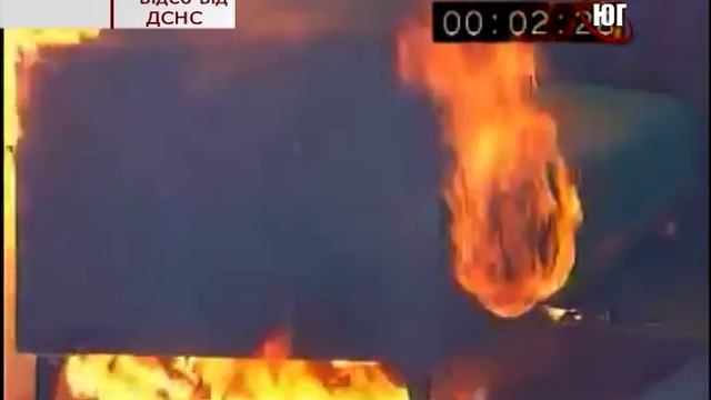 БЕРДЯНСК 2021 УРОКИ ПОЖЕЖНА 23 11 2021 смотреть онлайн