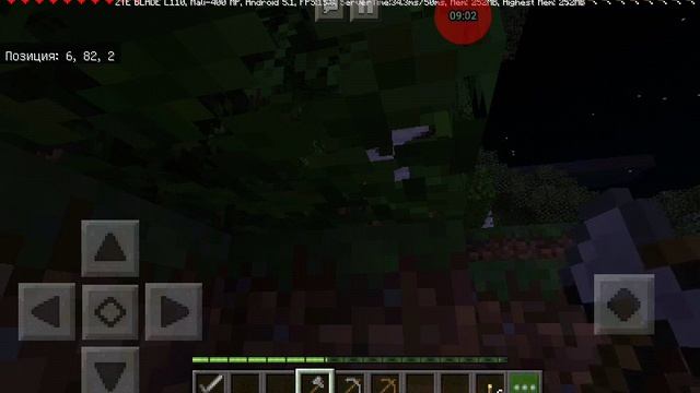 1 серия выживание в лесу. В майнкрафте смотреть онлайн