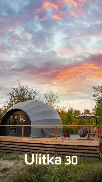 Премиум глэмпинг Три воды в Ростовской области 😍 #glamping  #триводы #купольныйотель #купольныйдом