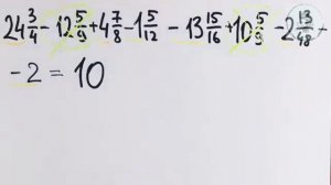 математики для 6 класса Задача из учебника времен СССР