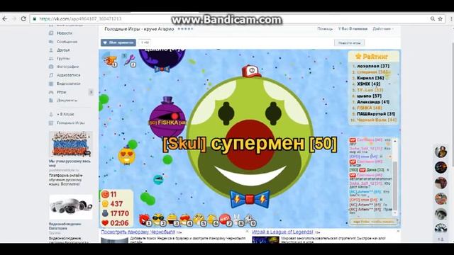 Мое измененное видео смотреть онлайн