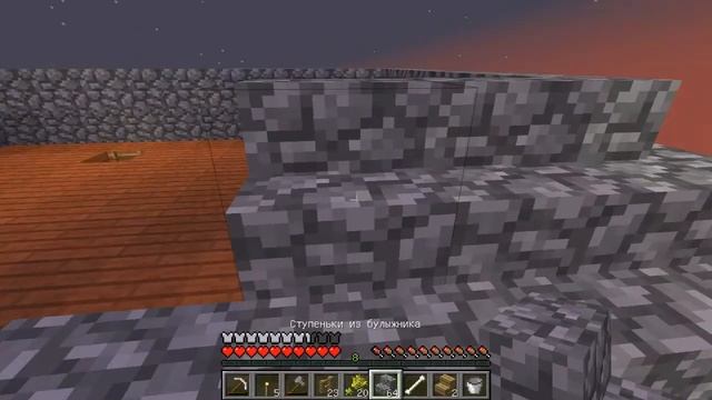 Coop 7 Minecraft. (Подготовка к походу в ад) смотреть онлайн