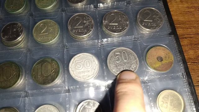 Коллекция Монет Мира