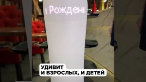 Робот-официант Белла накормит вас в «ПиццаФабрике»