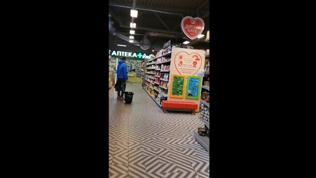 Поход в аптеку за новым нормотимиком и нейролептиком