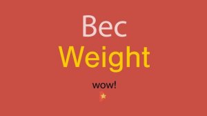 Вес по-английски