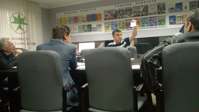 Ёров Каримджон в комитете "За гражданские права",об отказе въезде иностранному гражданину на границ