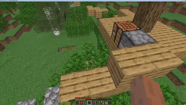 Мирное выживание смотреть онлайн