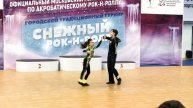 Яся и Костя Москва