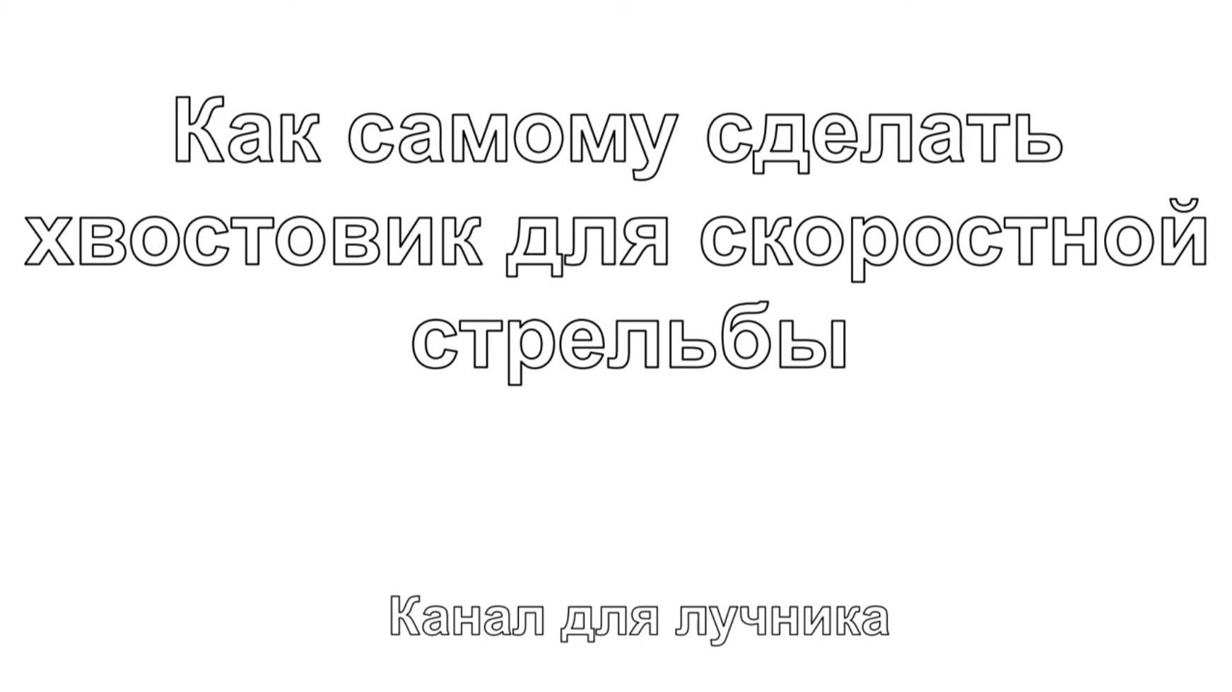 Полезные мелочи ч.2