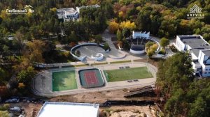 ❗️НОВЫЙ ПРОЕКТ ОТ SK ARTVILL❗️Коттеджный поселок Любимый ❤️ Яр