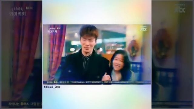 смех вайкики смотреть онлайн