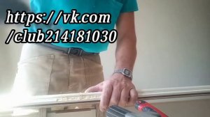 Подставки для обработки дверных коробок на полотне