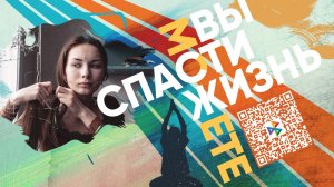 Помочь Соне Бабушкиной! Необходимо  2 098 673 руб.!