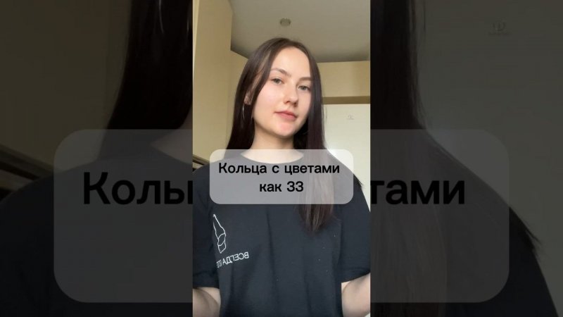 Я телец и я так вижу  Часть 1 #shots #эпоксиднаясмола #зз #знакизодиака #творчество #сухоцветы