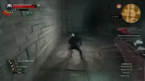 The Witcher 3 # Ищем Гроссмейстерский доспех Школы ВОЛКА#