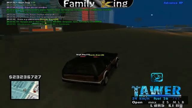 ARP- [B] Пиратская гостиница смотреть онлайн