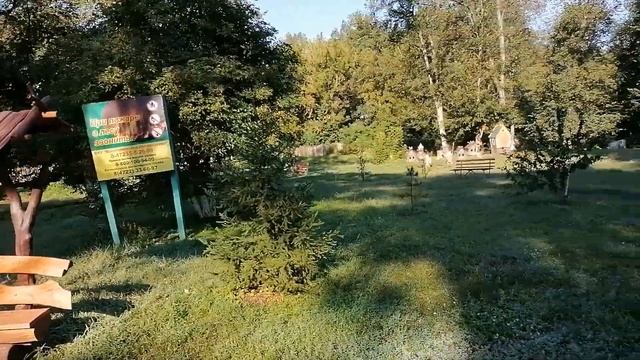 ГУЛЯНИЕ В ПАРКЕ...!!!ВДВ   ГОЛУБЫЕ БЕРЕТЫ   !!!