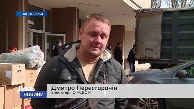 День. Новини TV5 від 22.04.2022 13:00 смотреть онлайн