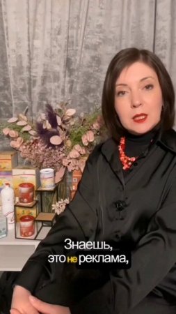 Как вернуть лёгкость телу за 2 недели? Реальный отзыв о #FitLine #здоровье #энергия #безболи