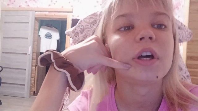 Влог - Поездка в город смотреть онлайн