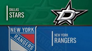 21.12.2024  | Даллас Старз — Нью-Йорк Рейнджерс | Dallas Stars — New York Rangers