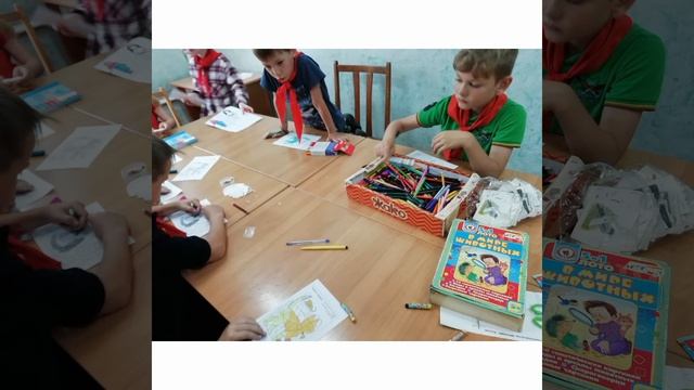 Отряд "Пионеры" - летний оздоровительный лагерь смотреть онлайн