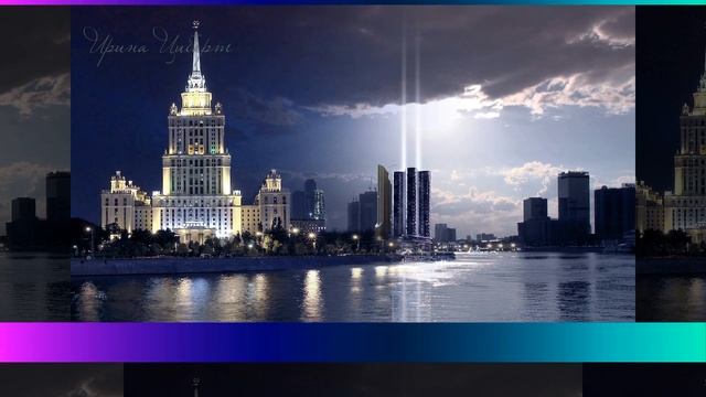 Моя Москва. Слайдшоу. Красивое видео.