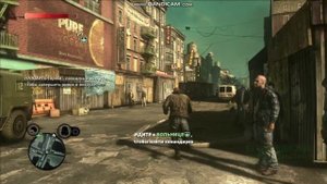 Первое включение ( Prototype 2 ) оцениваю игру