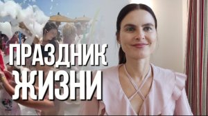 От чего зависит успех и результат любых действий.