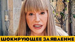 Пугачева ОБРАТИЛАСЬ к Своим Врагам: ТАКОГО Никто не Ждал