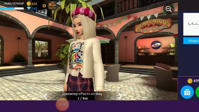 Опять трата 1к😂 Avakin Life|AvA Viktoria ❤️ смотреть онлайн