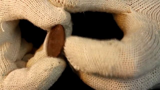 3 копейки 1901 год UNC штемпельный блеск. №3 смотреть онлайн