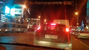 Ночной Калининград