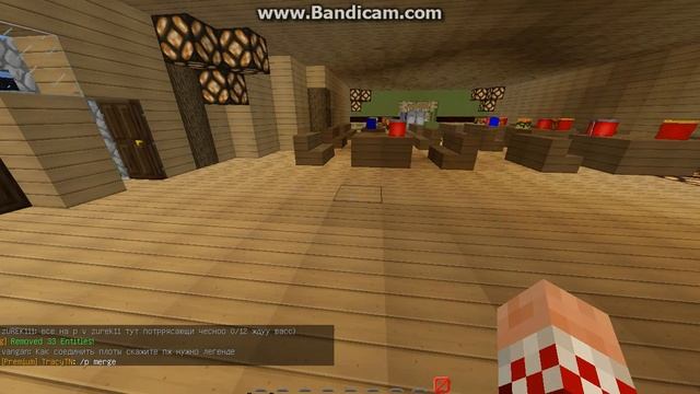 Мой брат пригласил меня в своё кафе смотреть онлайн