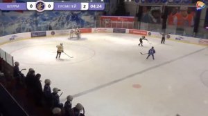 11.02.21 ШТУРМ - ПРОМЕТЕЙ