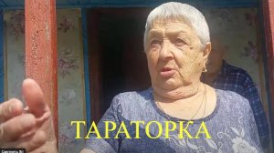 «Выйти замуж — не напасть, лишь бы замужем не пропасть»