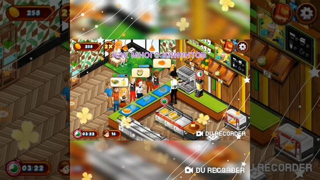 Cafe panic по новому - 6 серия cafe panic смотреть онлайн