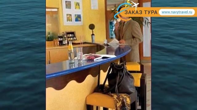 ADAGIO PORTE DE VERSAILLES 3* Париж обзор – отель АДАЖИО ПОРТЕ ДЕ ВЕРСАЛЕС 3* Париж видео обзор
