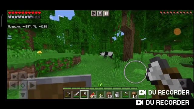 прохождение Майнкрафта в джунглях #4 смотреть онлайн
