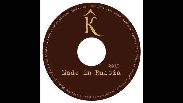 5. Француженка смотреть онлайн