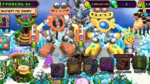 Я активировала редкого Коробаса на острове холода!!!!!!!😱😱😱