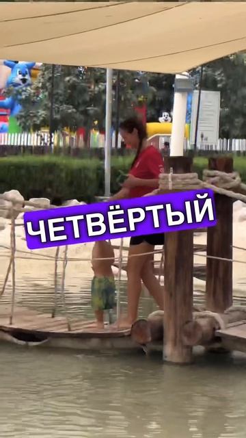 ТОП 5 Самых лучшых парков в Дубае. В России таких точно нет. #дубай #эмираты #юлядубай смотреть онлайн