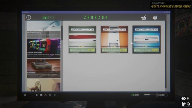 БЕДНЫЙ БИЗНЕС | Internet Cafe Simulator 2 смотреть онлайн